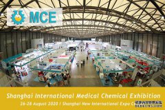 To Discover More about Drying Equipment through MCE Shanghai